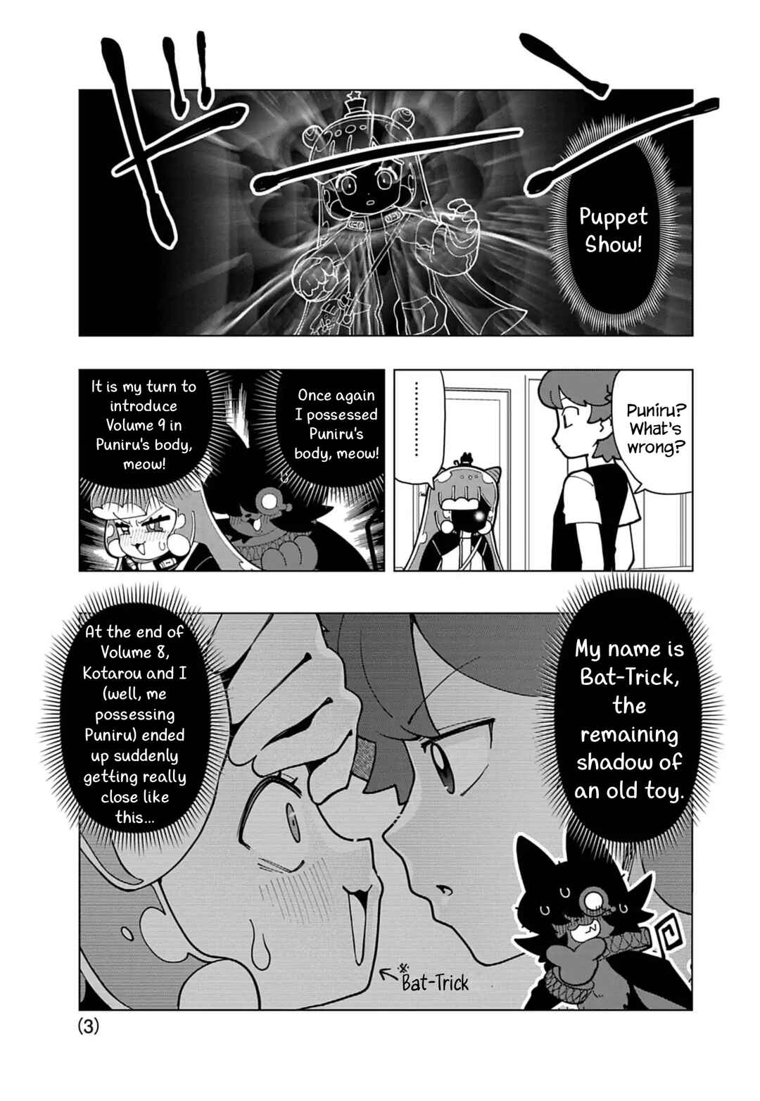 Chapter 86.6 - Page 3