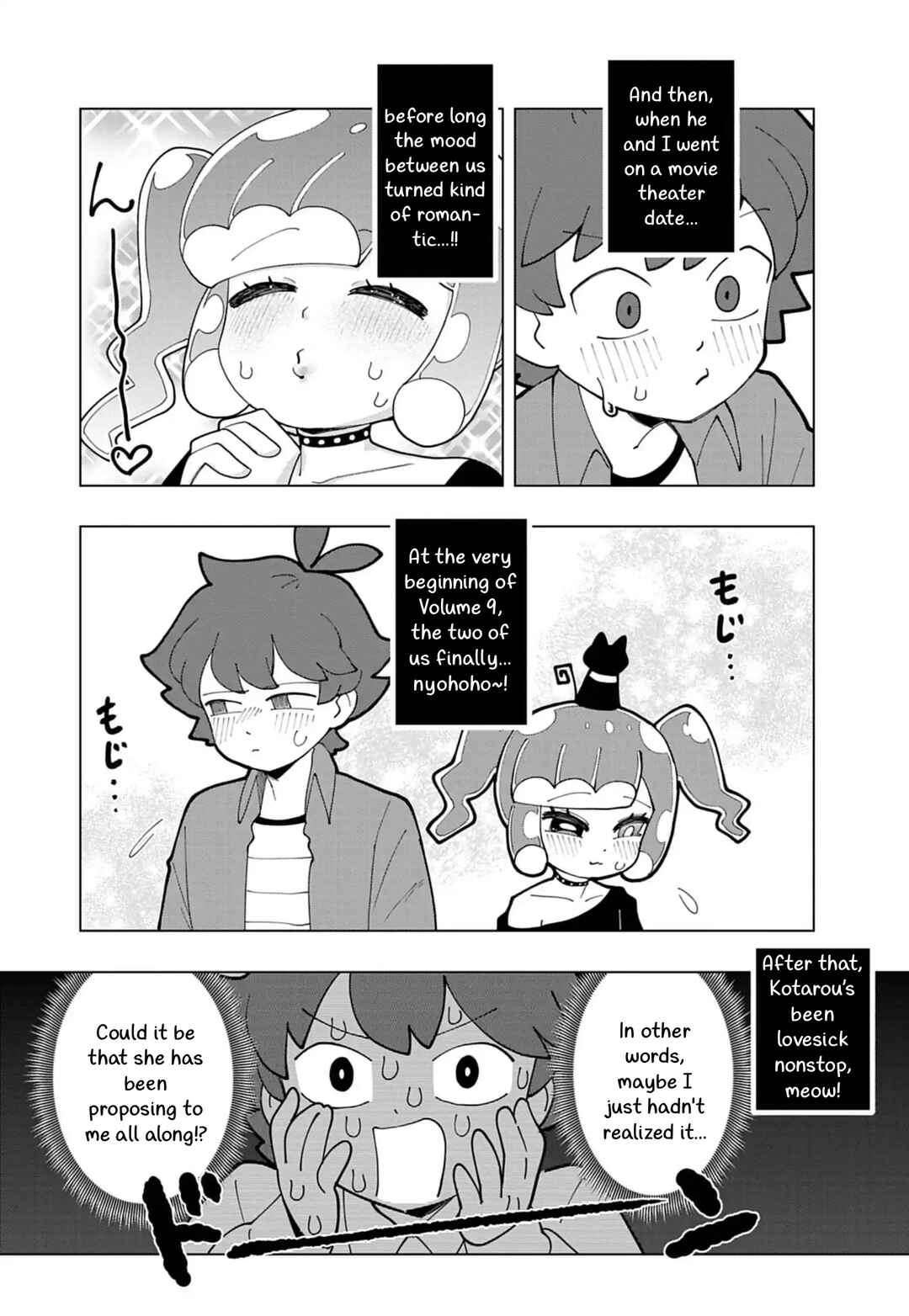 Chapter 86.6 - Page 4