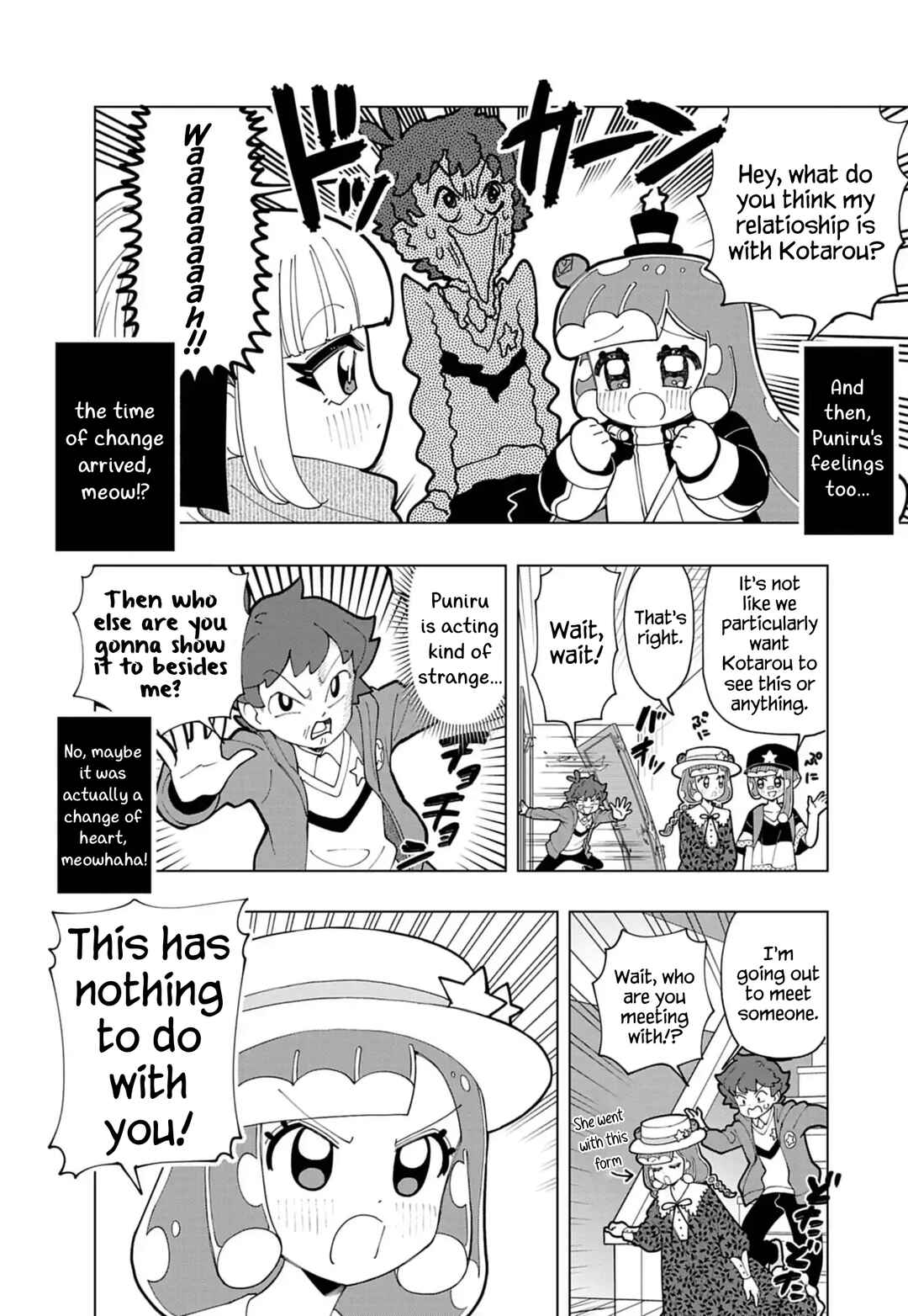 Chapter 86.6 - Page 5