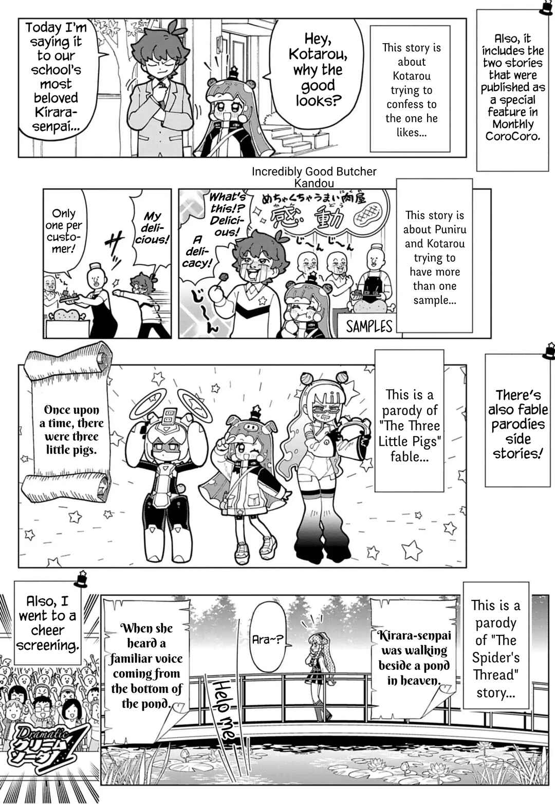 Chapter 86.6 - Page 7