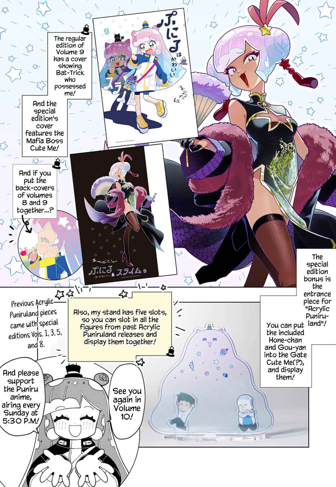 Chapter 86.6 - Page 9