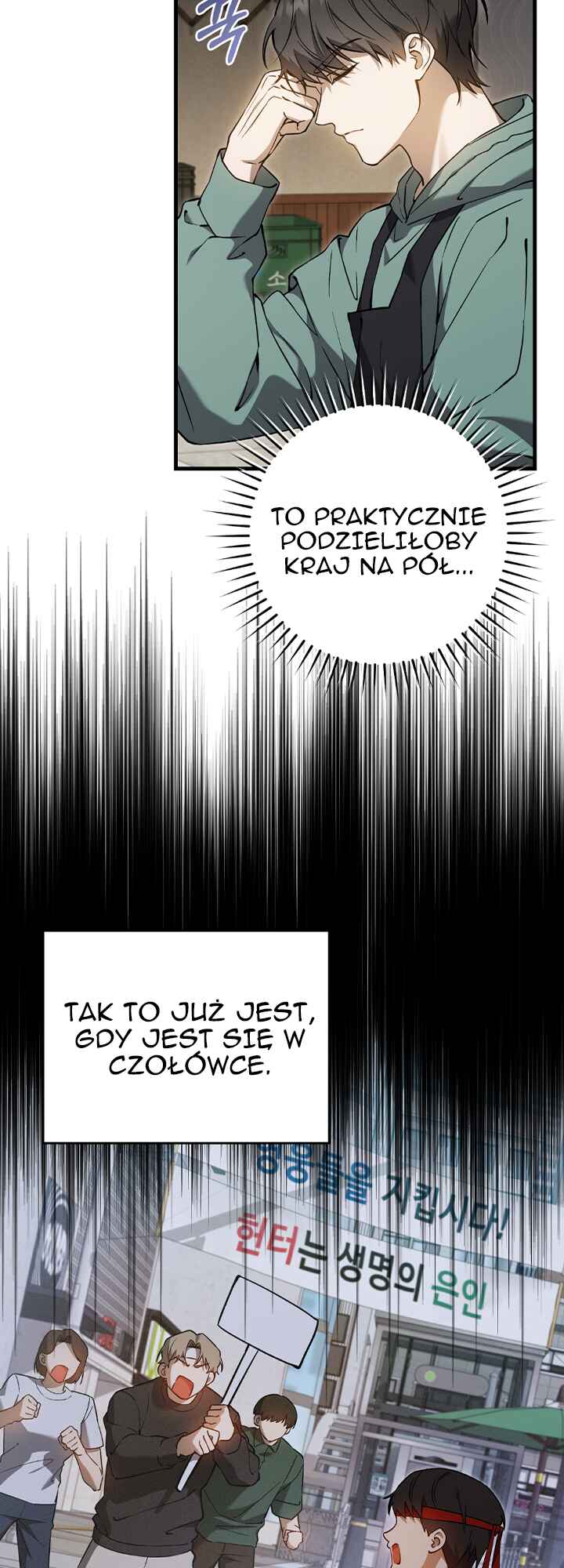 Chapter 9 - Page 5