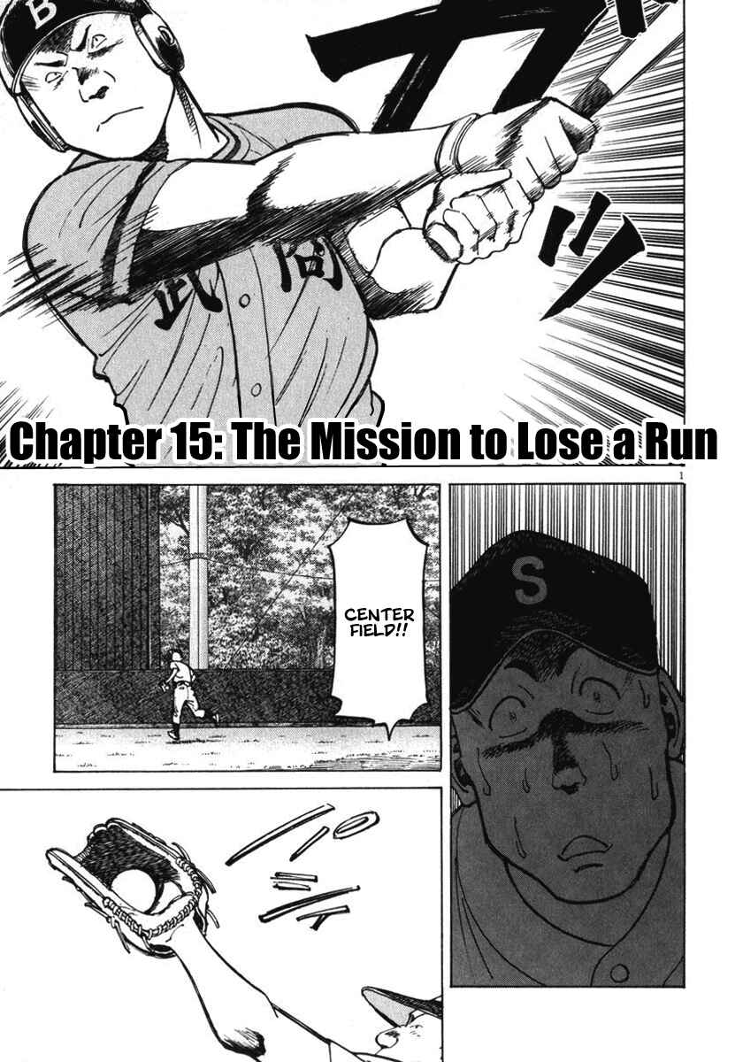 Chapter 15 - Page 2