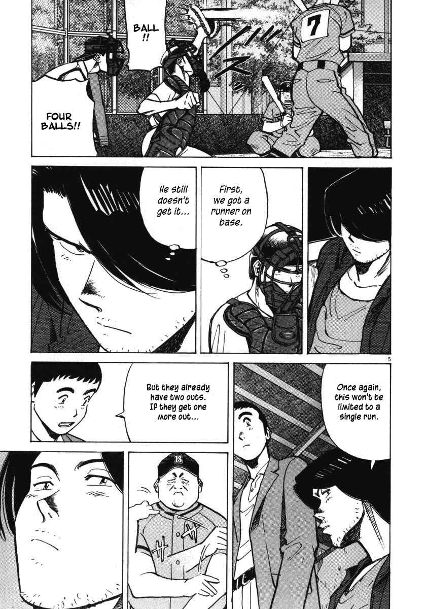 Chapter 15 - Page 6