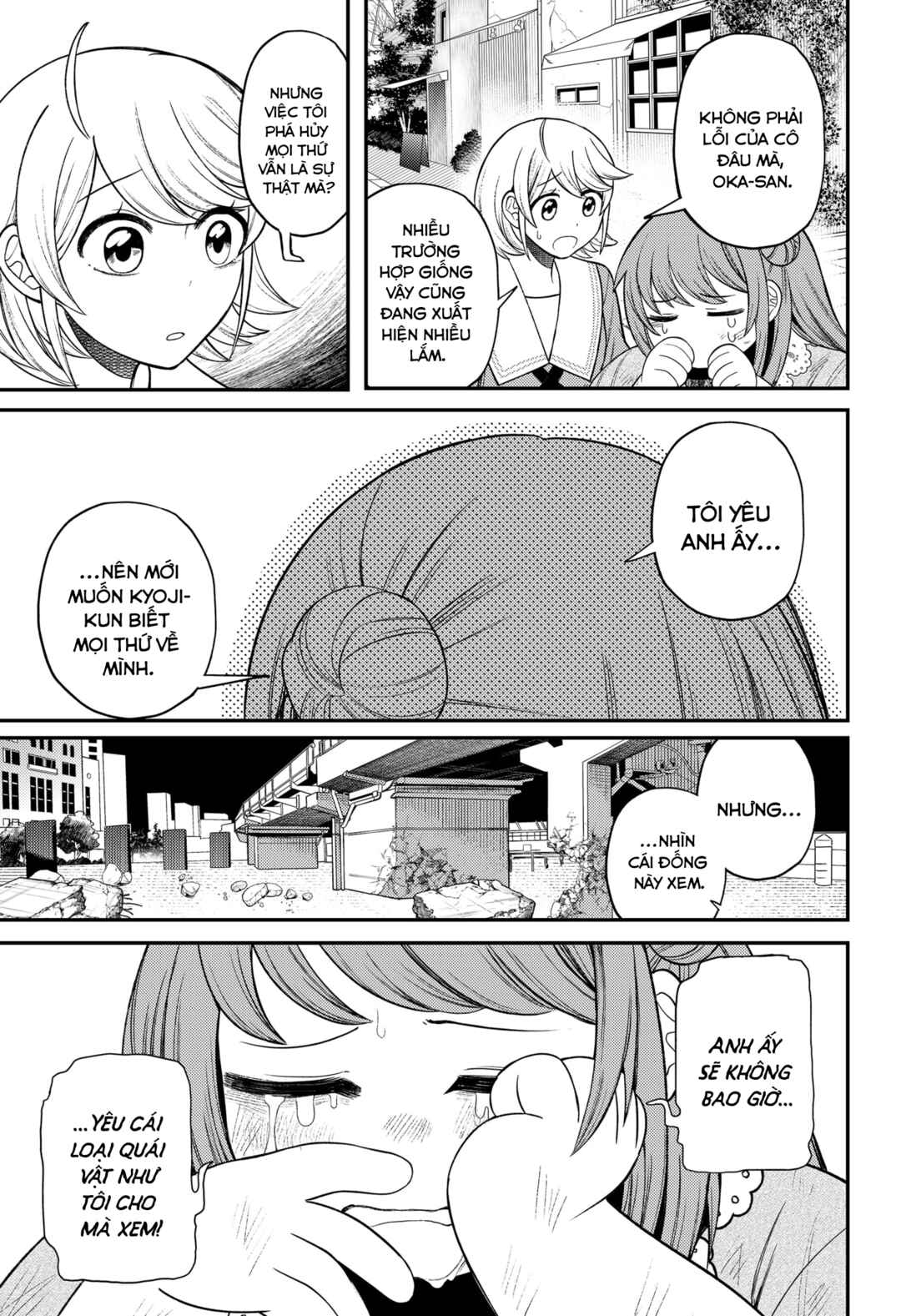 Chapter 16 - Page 4
