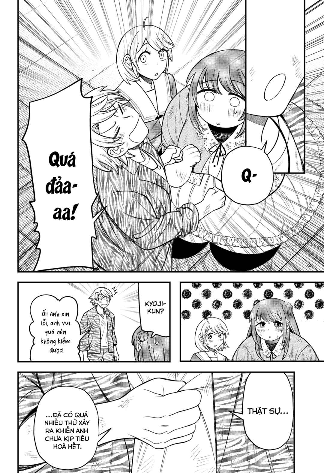 Chapter 16 - Page 7
