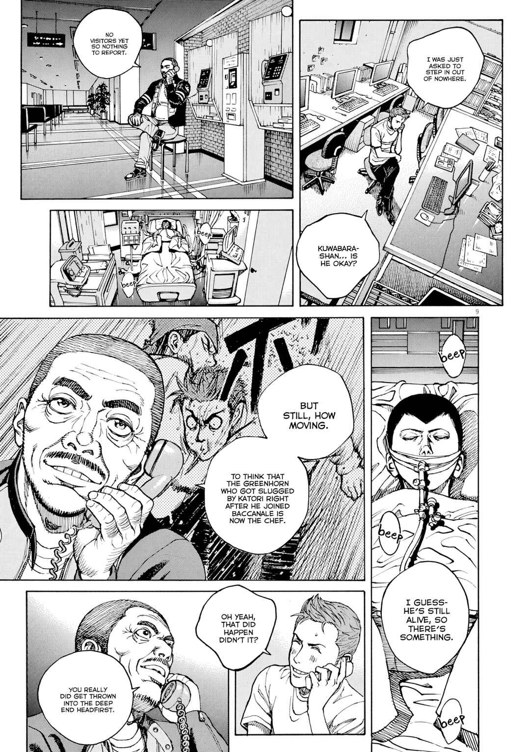 Chapter 125 - Page 10