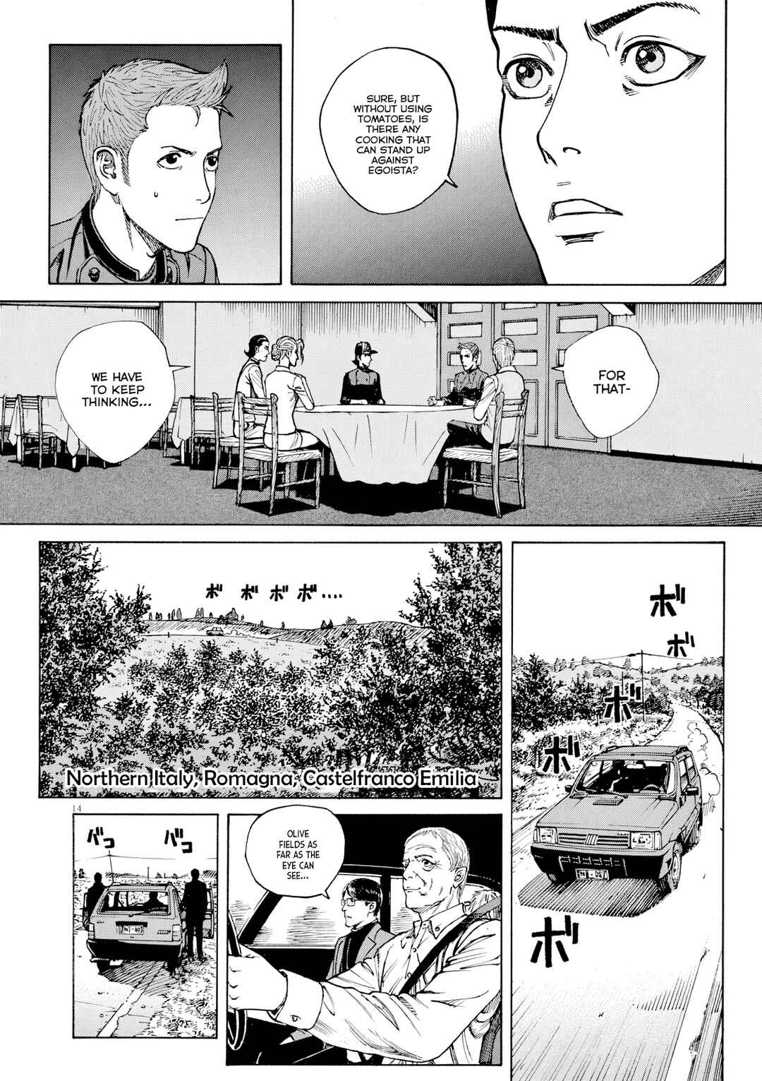 Chapter 125 - Page 15