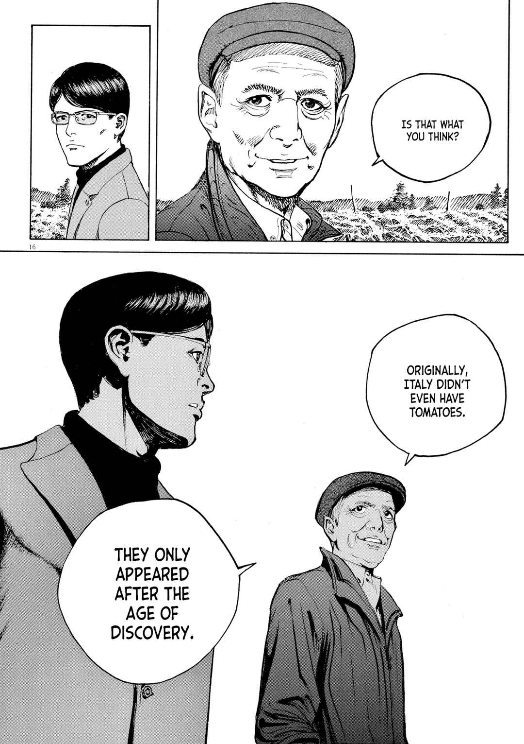 Chapter 125 - Page 17