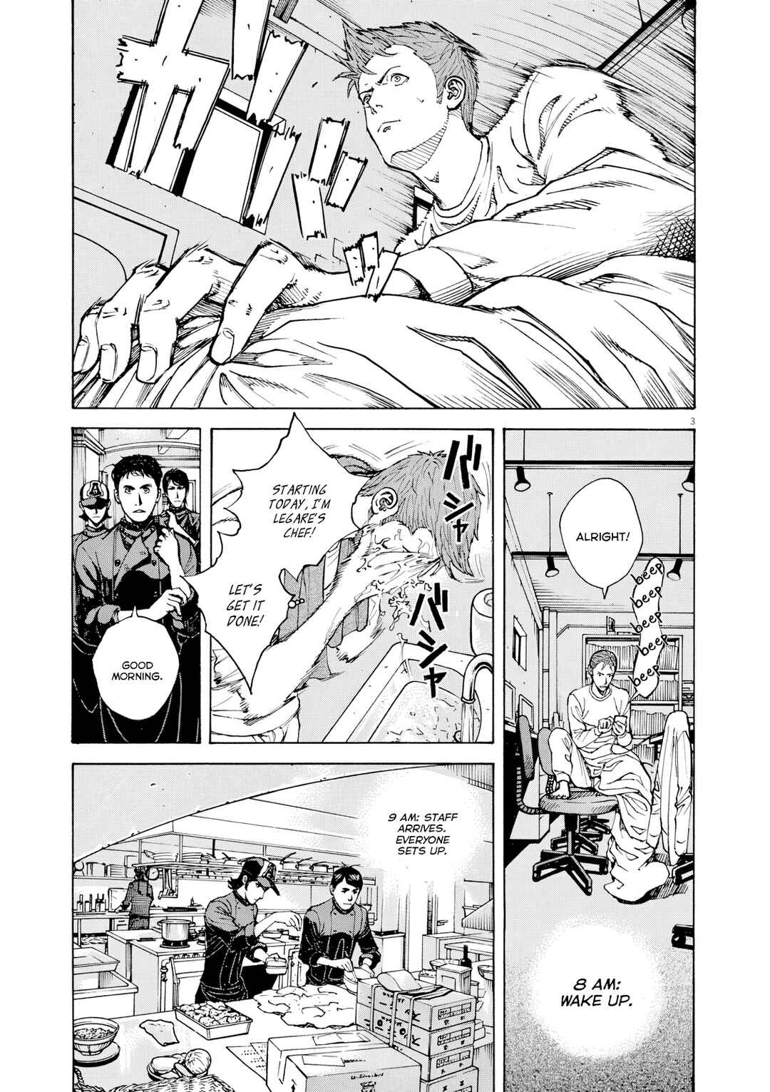 Chapter 125 - Page 4