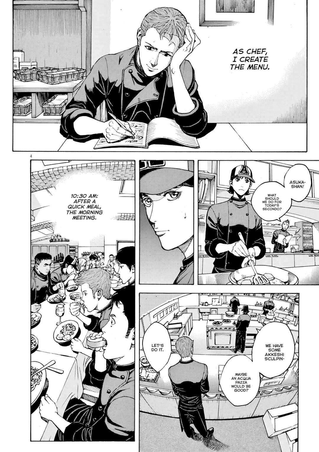 Chapter 125 - Page 5
