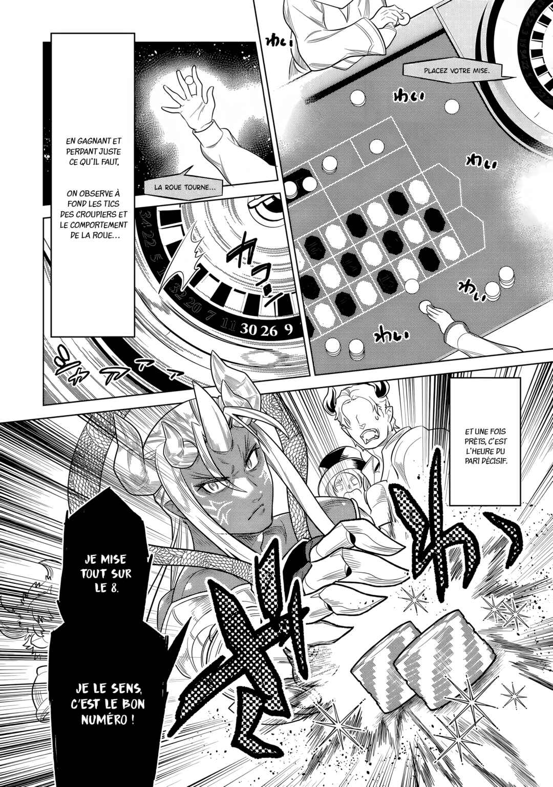 Chapter 114 - Page 19