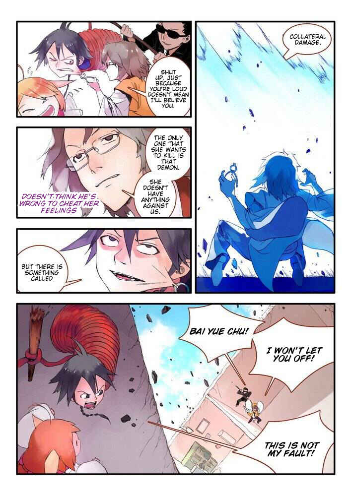 Chapter 13.1 - Page 5