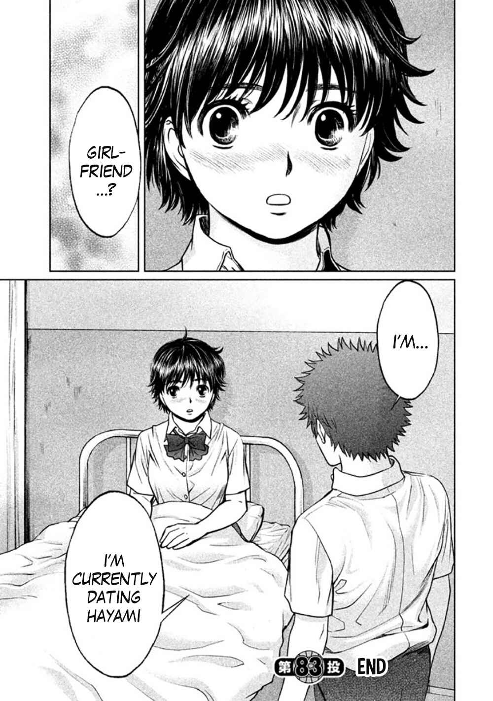 Chapter 83 - Page 3