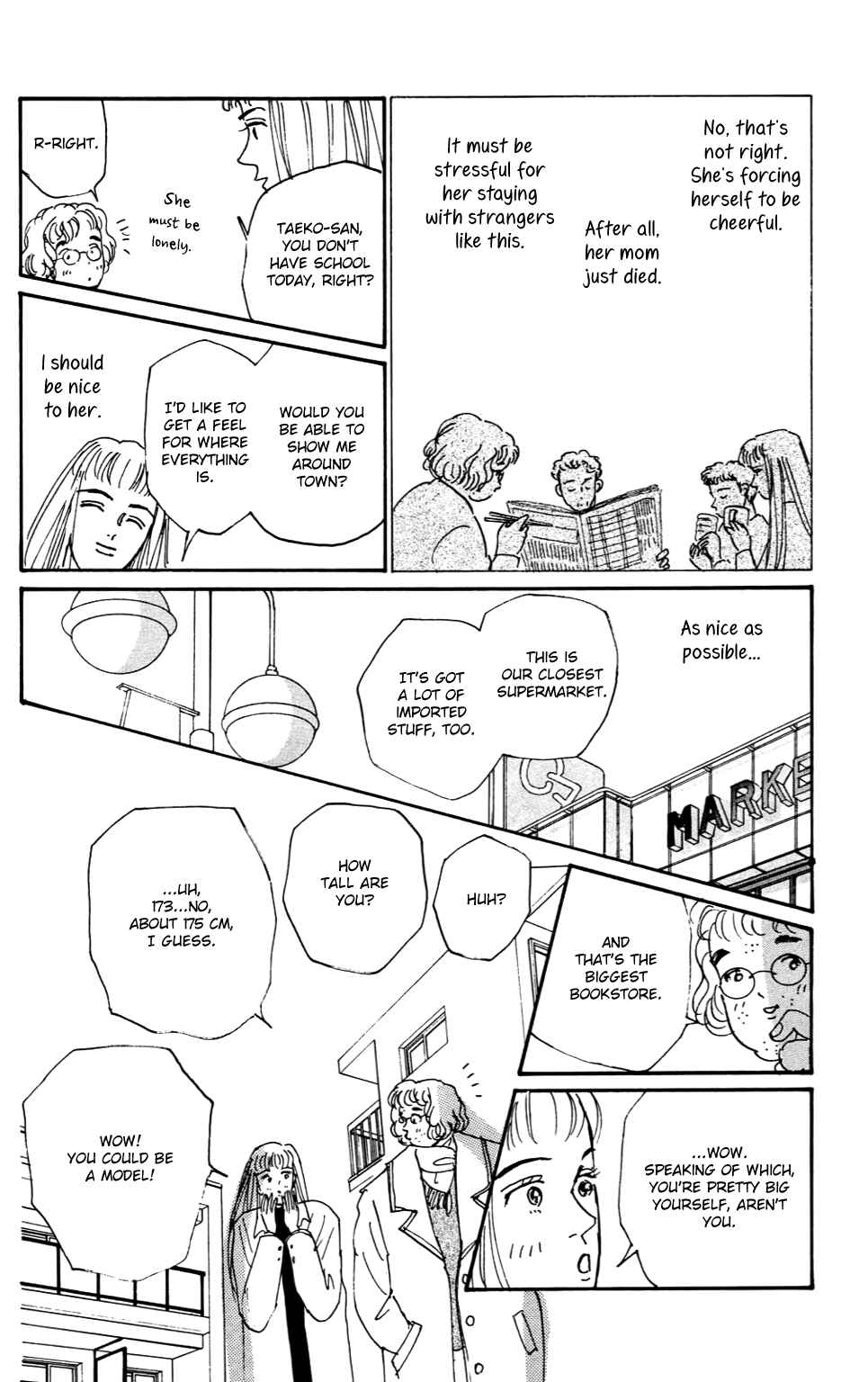 Chapter 1 - Page 12