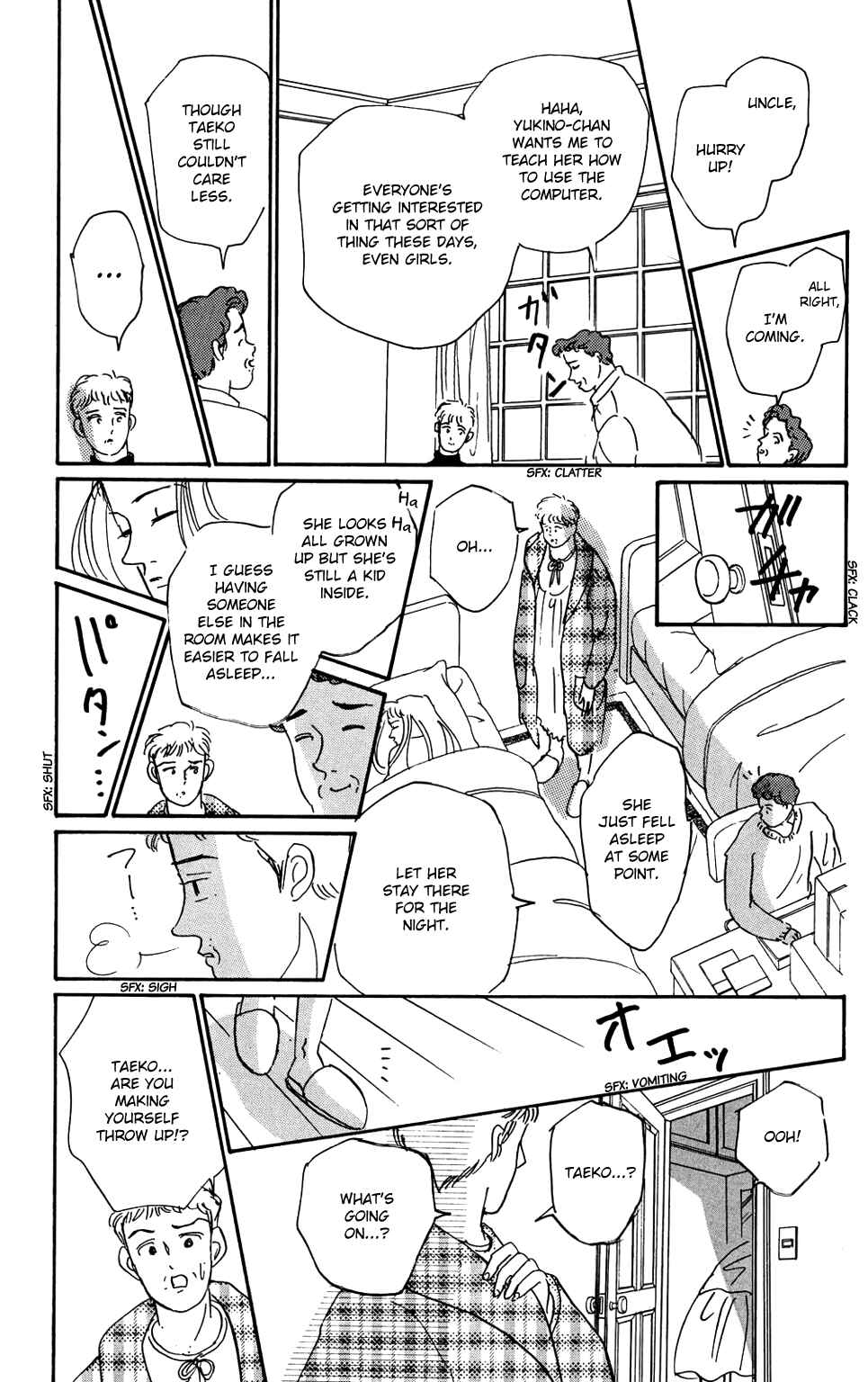 Chapter 1 - Page 23