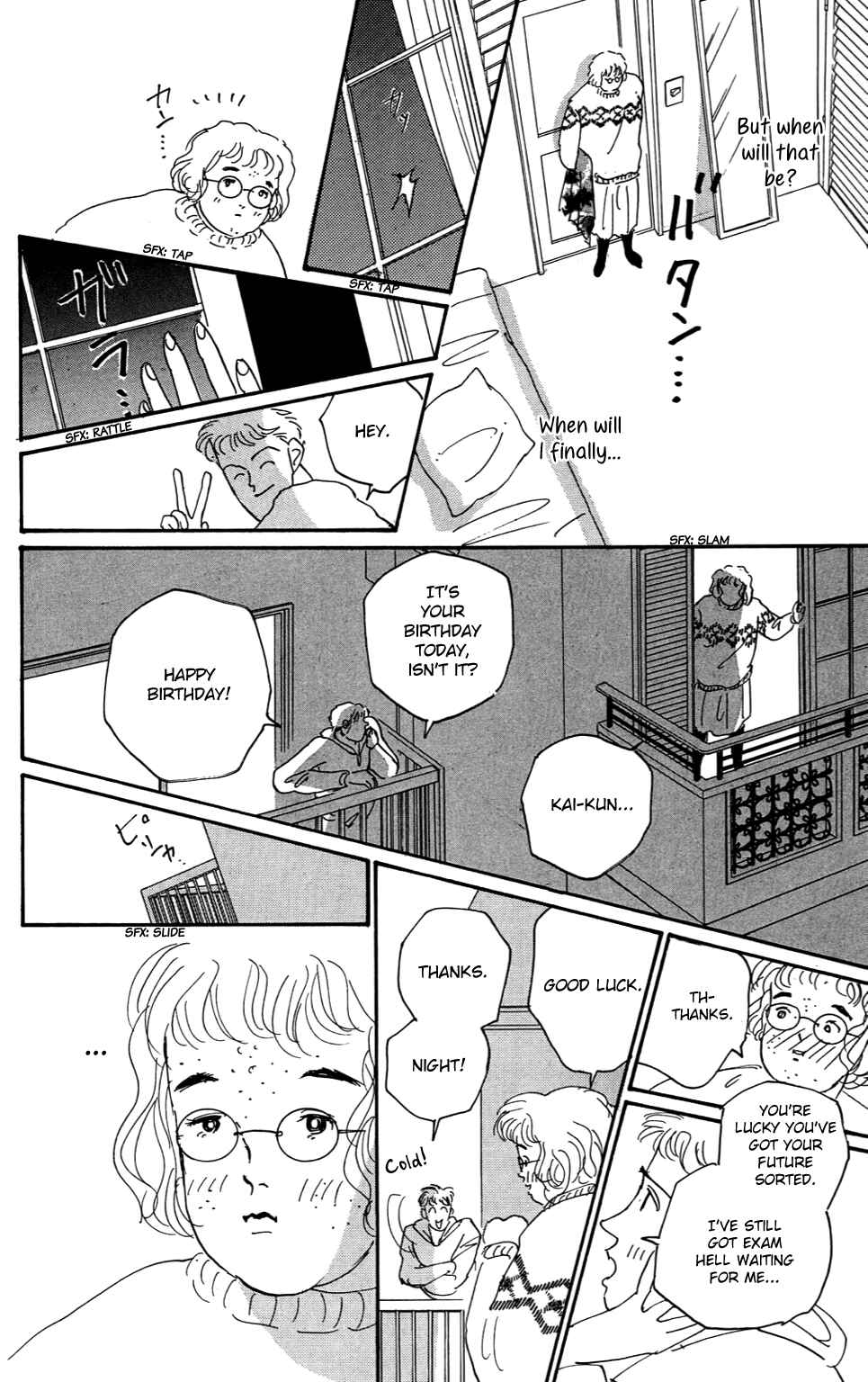 Chapter 1 - Page 6