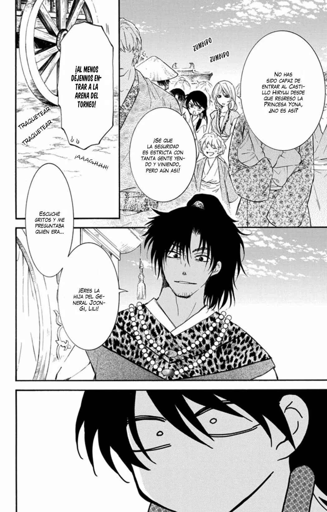 Chapter 180 - Page 21