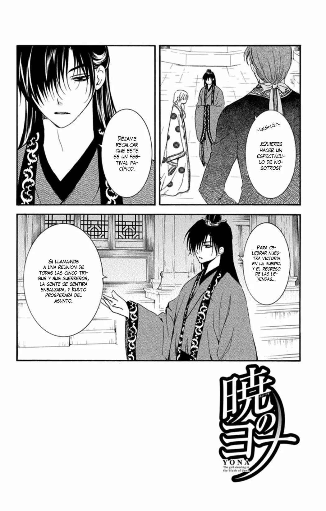 Chapter 180 - Page 3