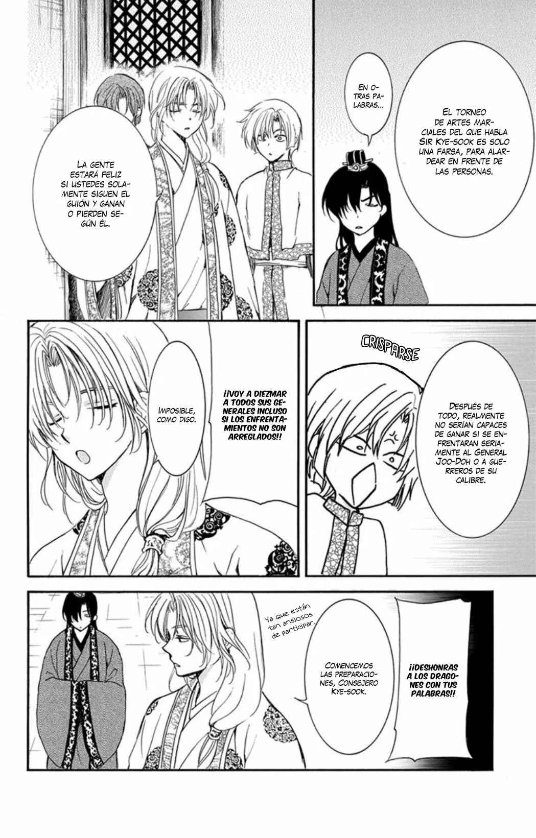Chapter 180 - Page 7