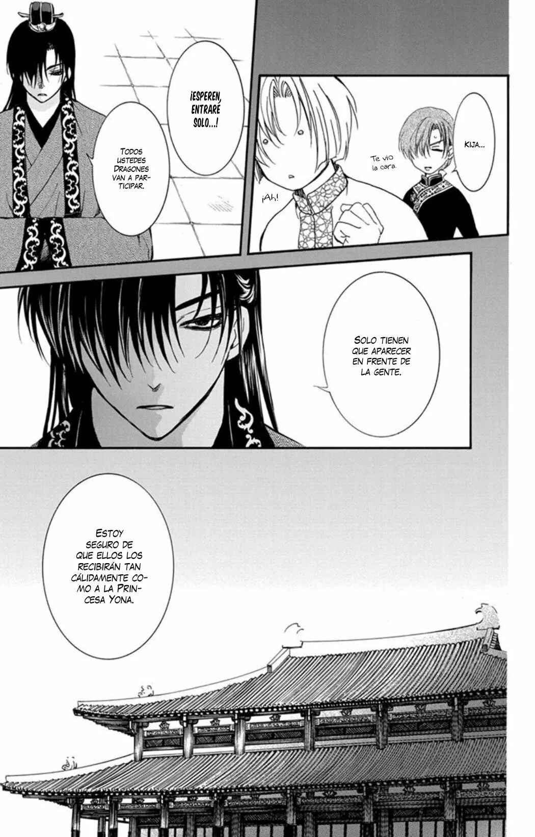 Chapter 180 - Page 8