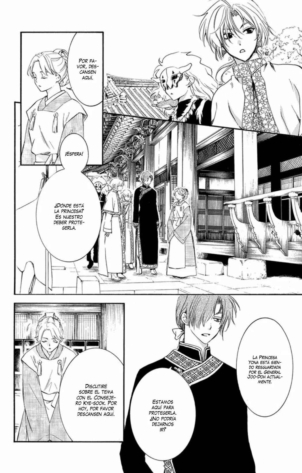 Chapter 180 - Page 9
