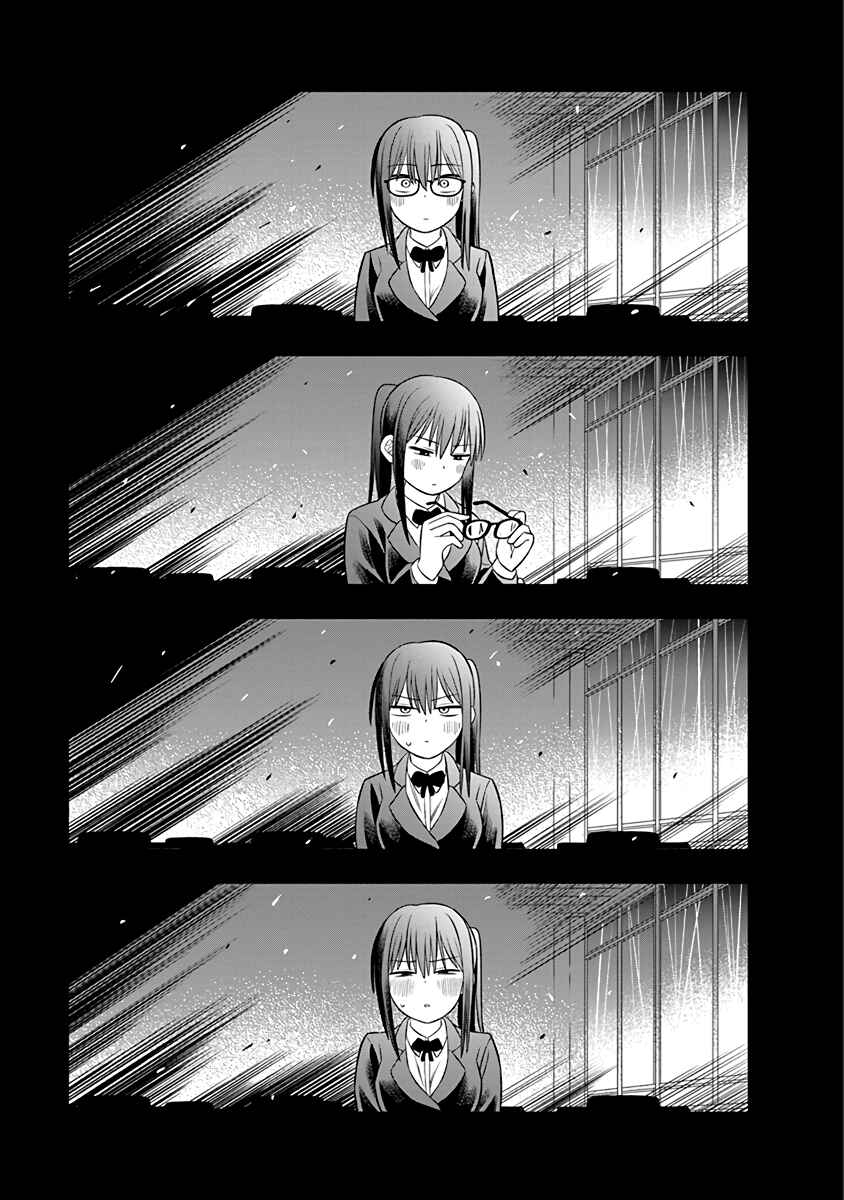Chapter 4 - Page 11