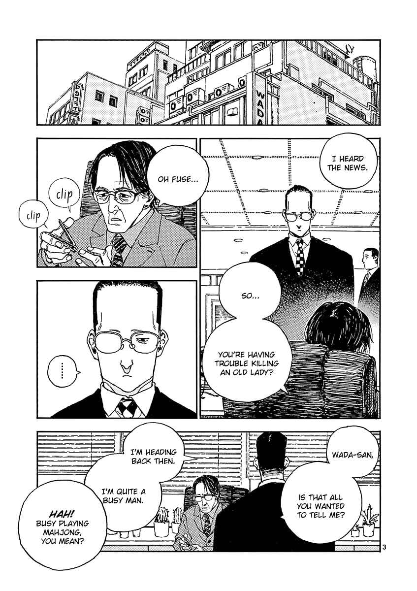 Chapter 13 - Page 3