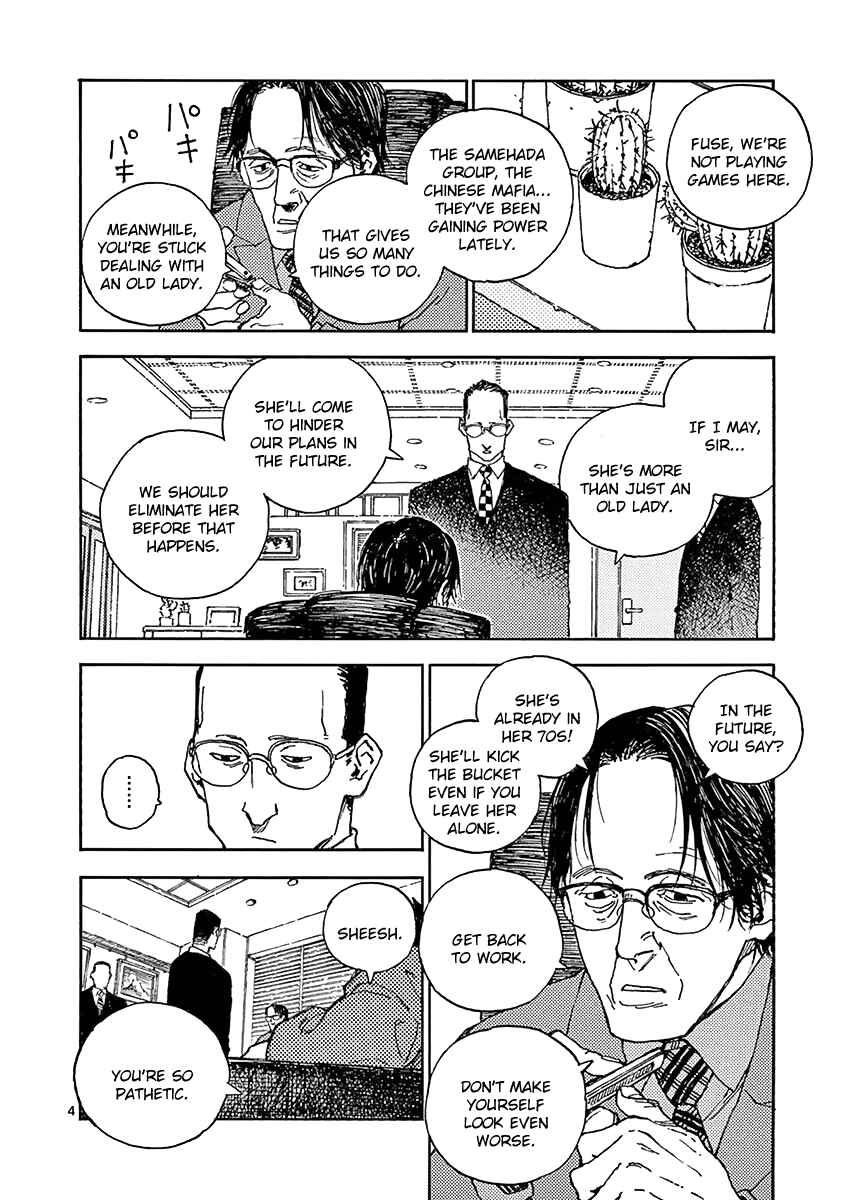 Chapter 13 - Page 4