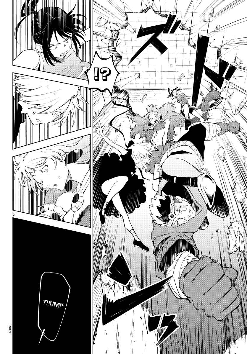 Chapter 10 - Page 4