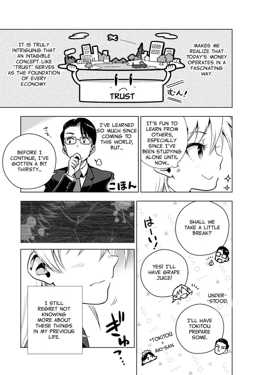 Chapter 8 - Page 12