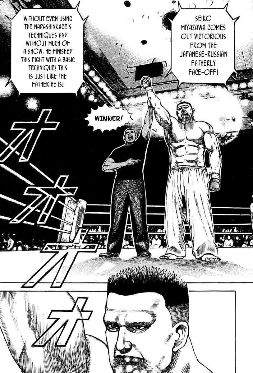 Chapter 139 - Page 6