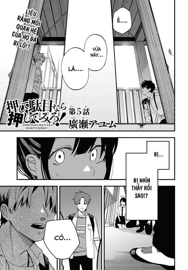 Chapter 5 - Page 1