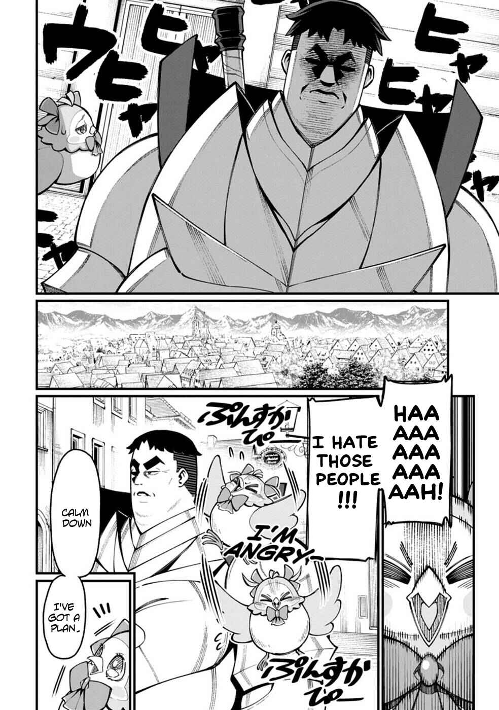 Chapter 2 - Page 12