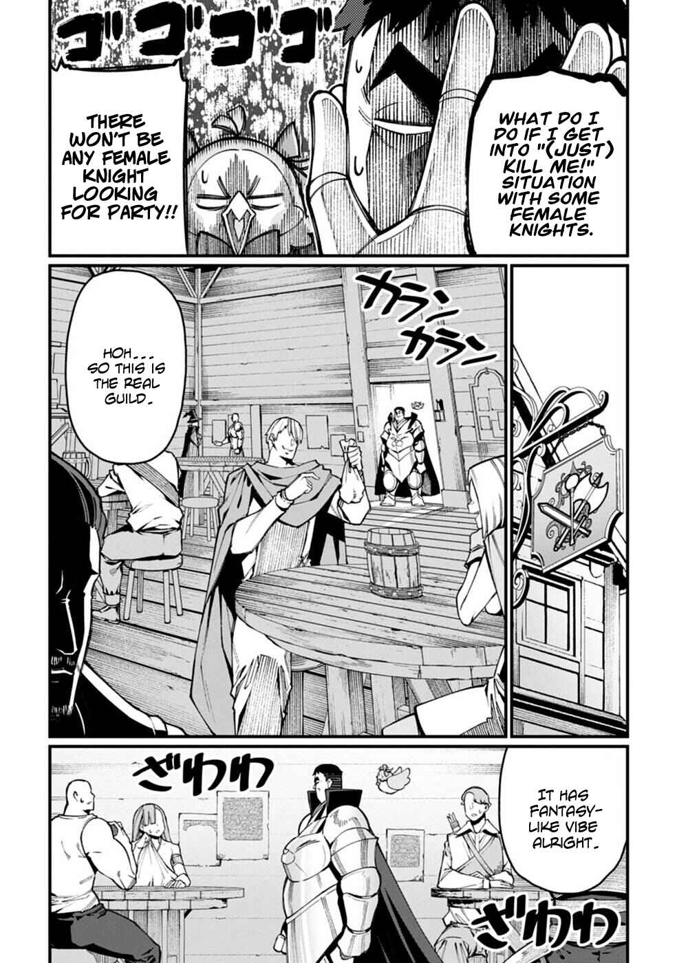Chapter 2 - Page 2