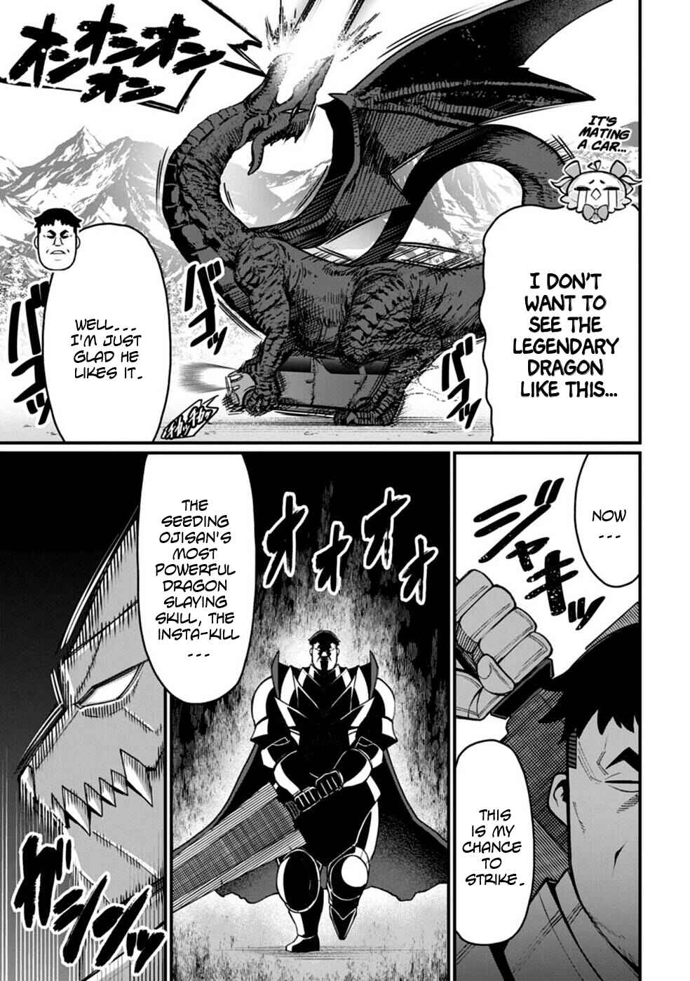 Chapter 2 - Page 23
