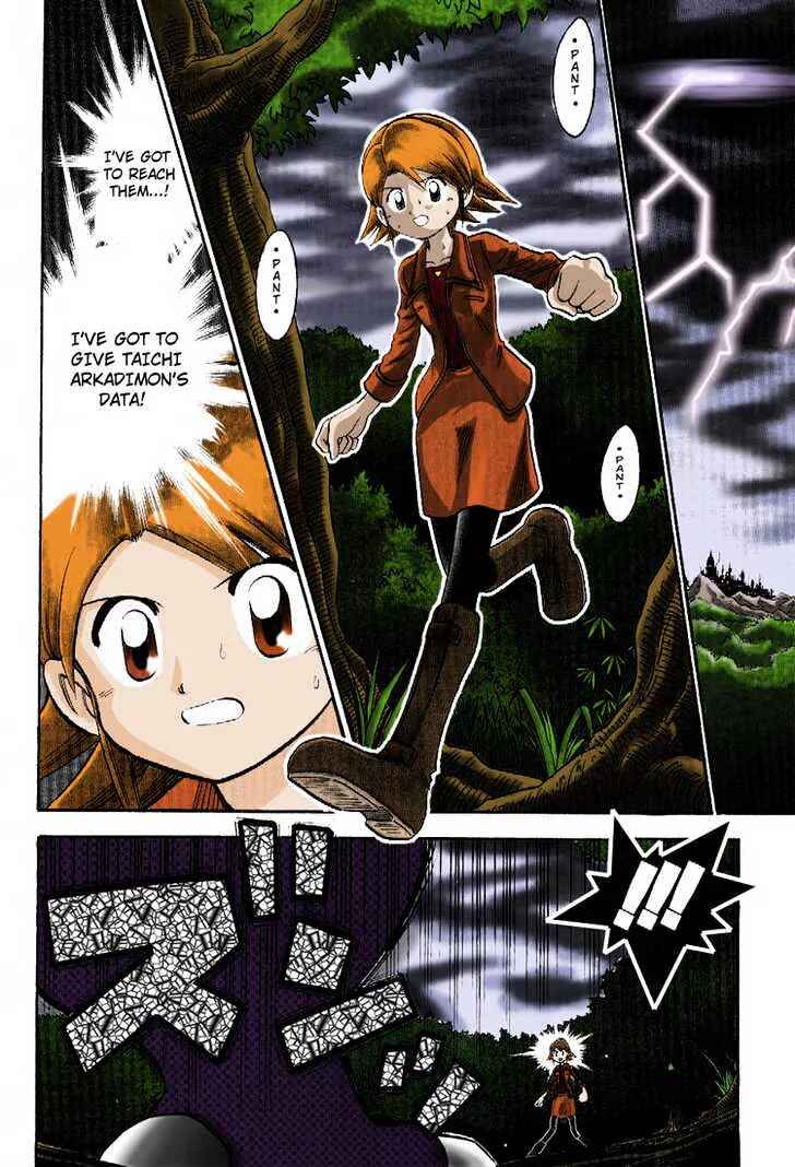 Chapter 44 - Page 2