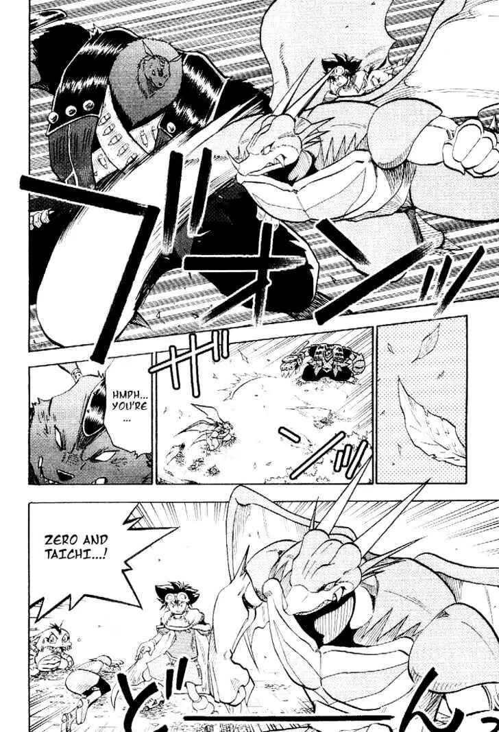 Chapter 44 - Page 9