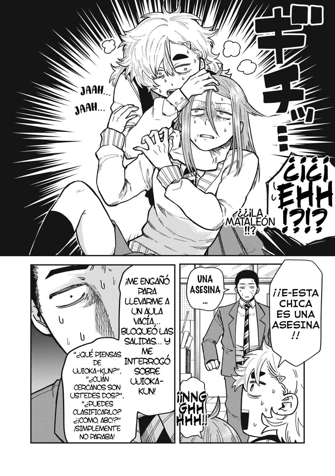 Chapter 5 - Page 6