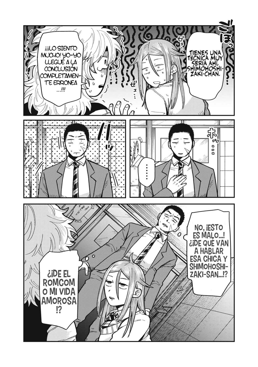 Chapter 5 - Page 8