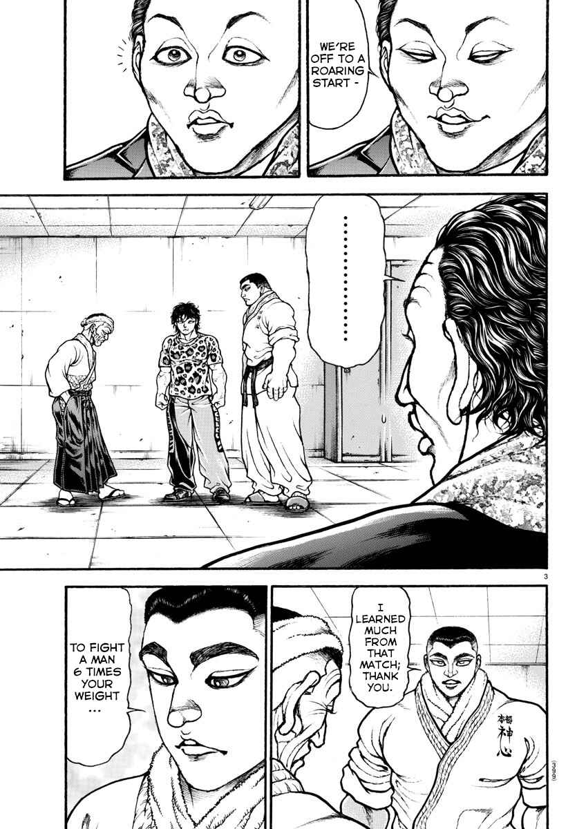 Chapter 60 - Page 3