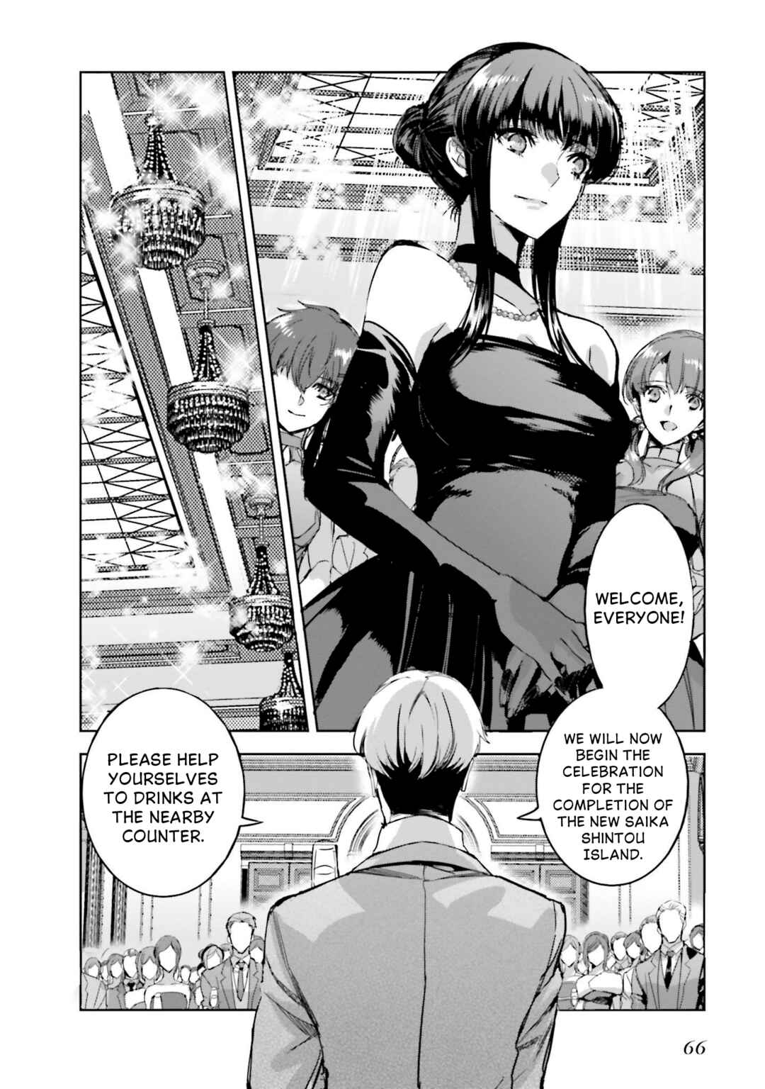 Chapter 15 - Page 7