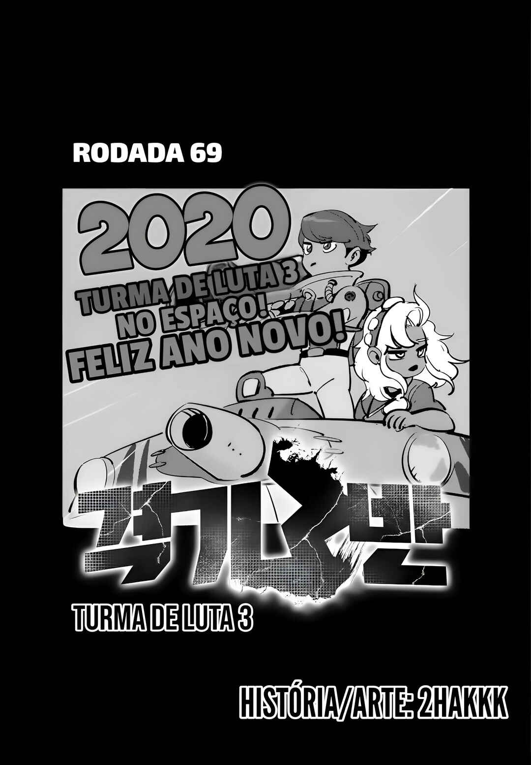 Chapter 69 - Page 2