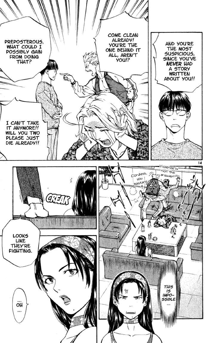Chapter 134 - Page 19