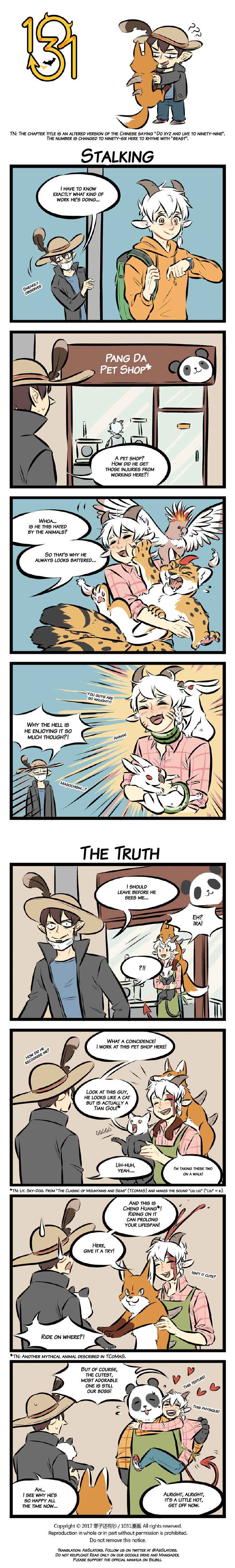 Chapter 53 - Page 1