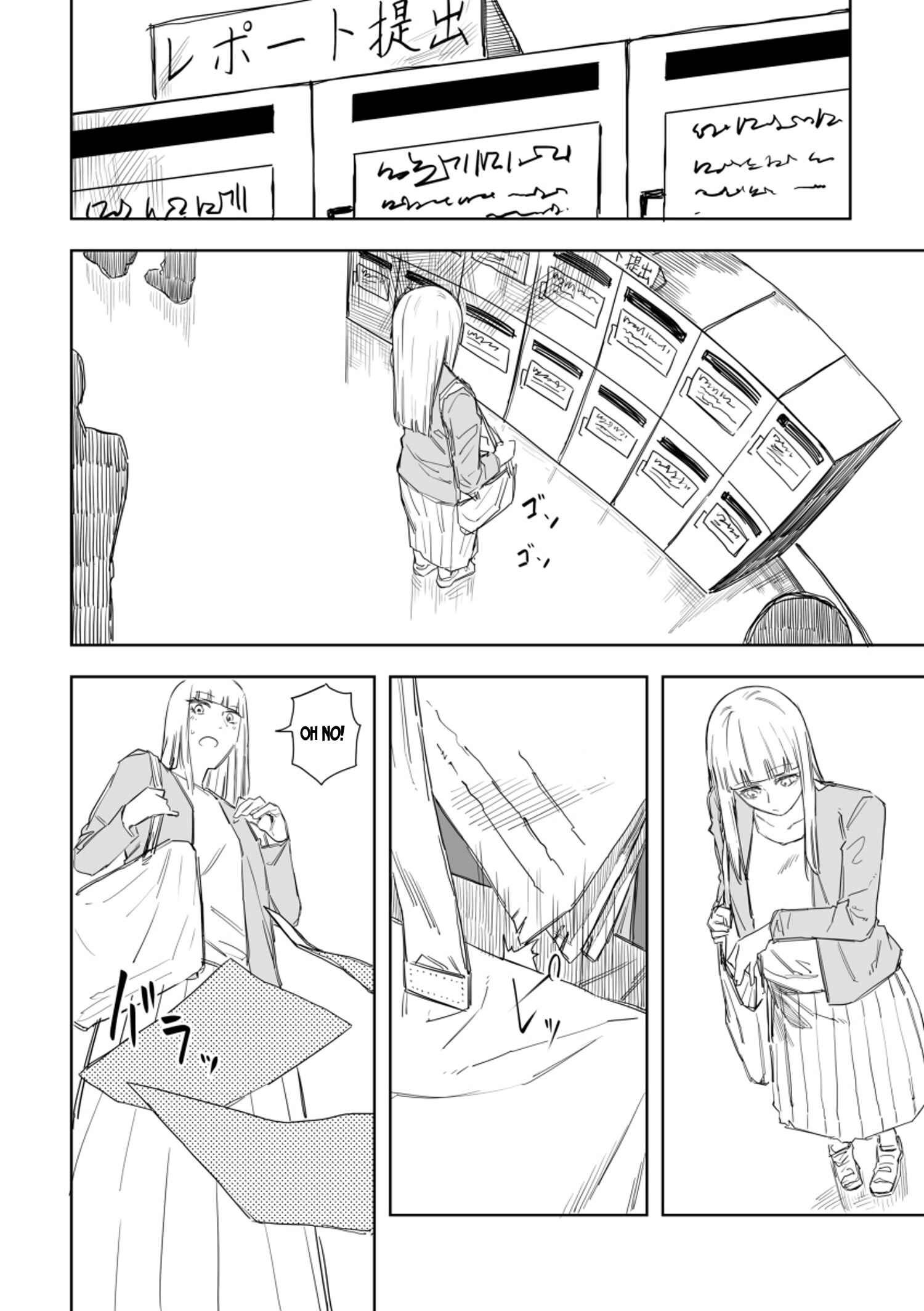 Chapter 52 - Page 3