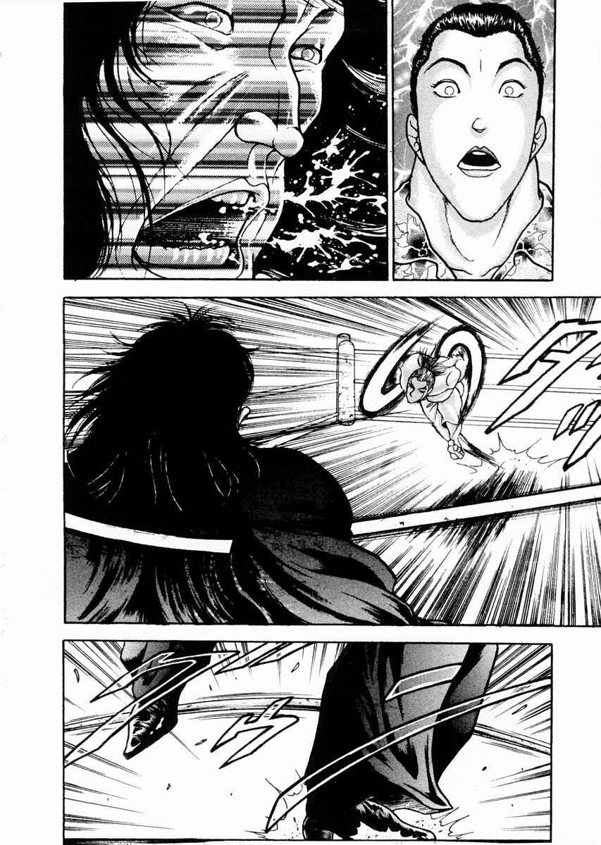 Chapter 67 - Page 14