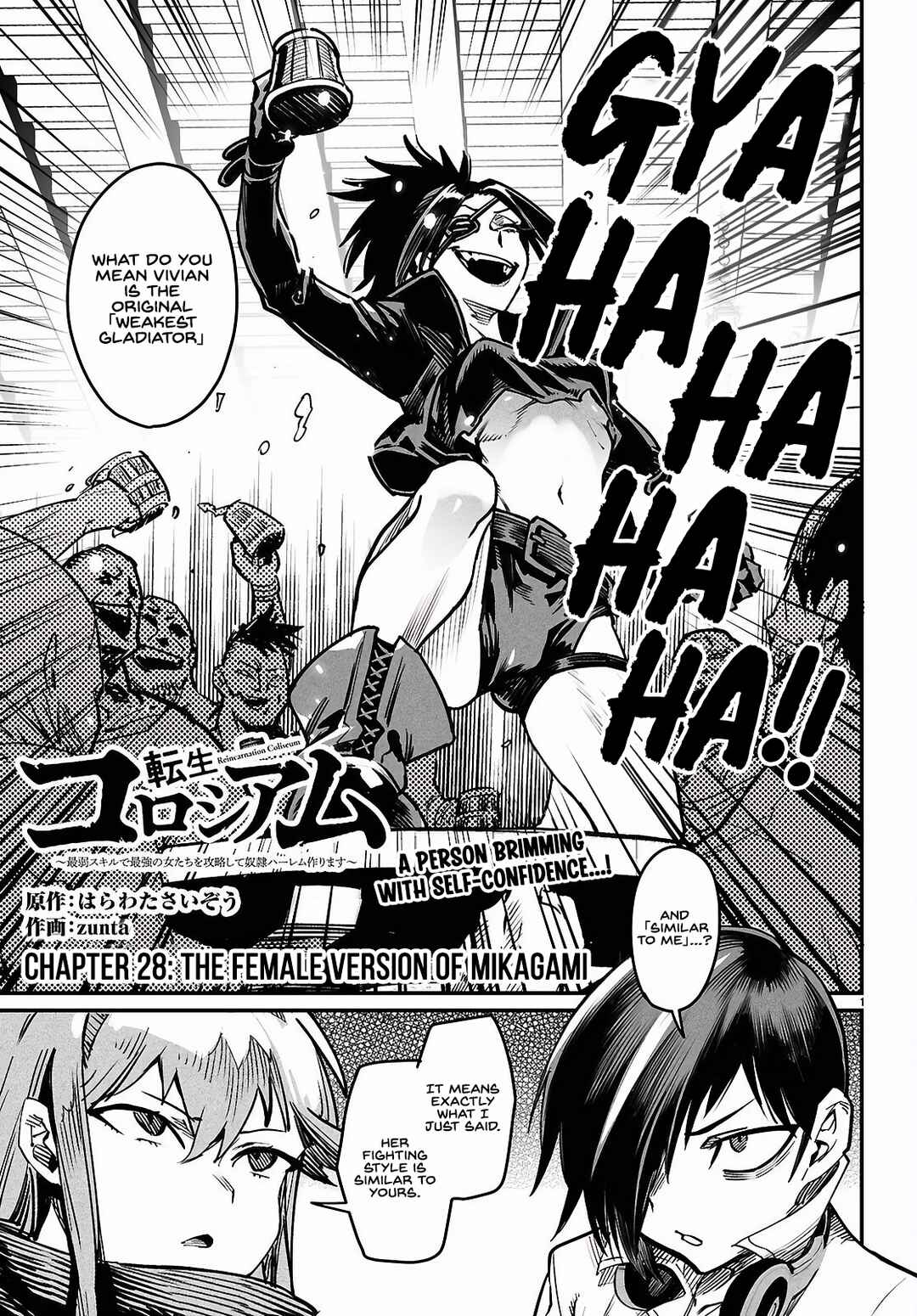 Chapter 28 - Page 5