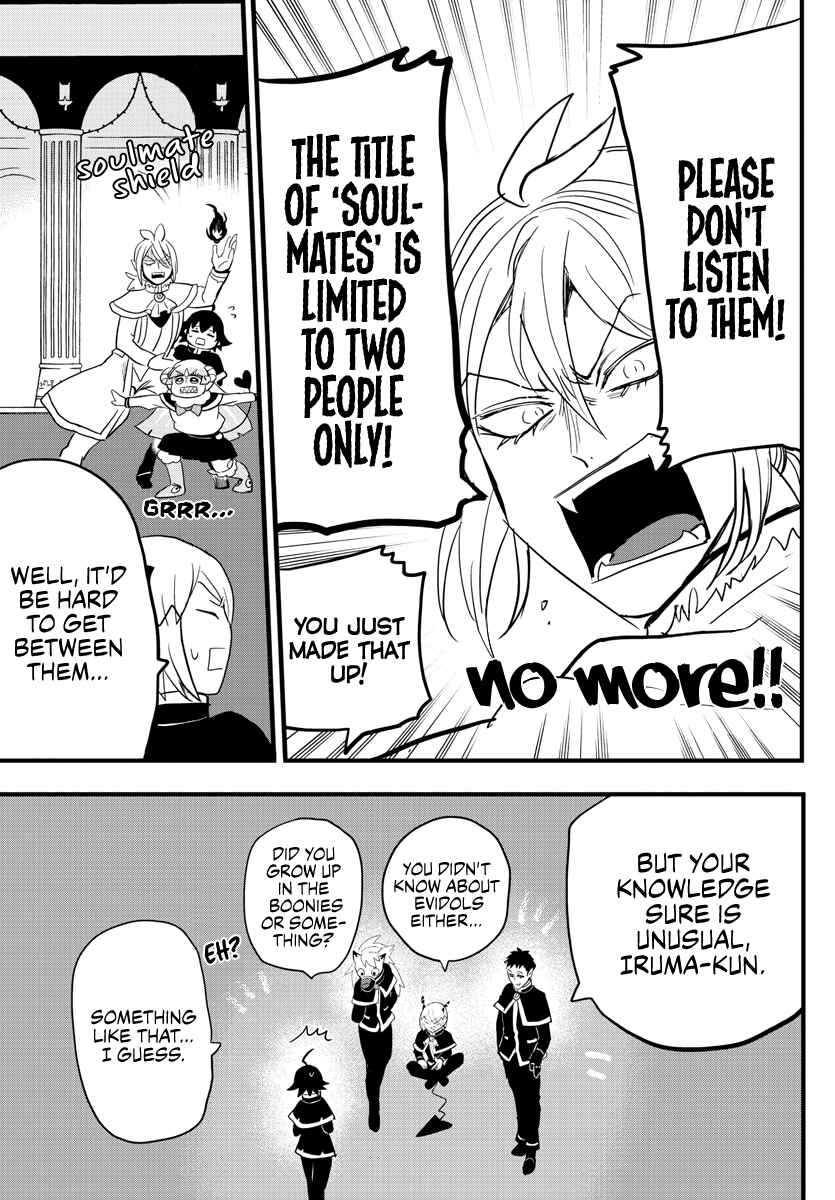 Chapter 178 - Page 15