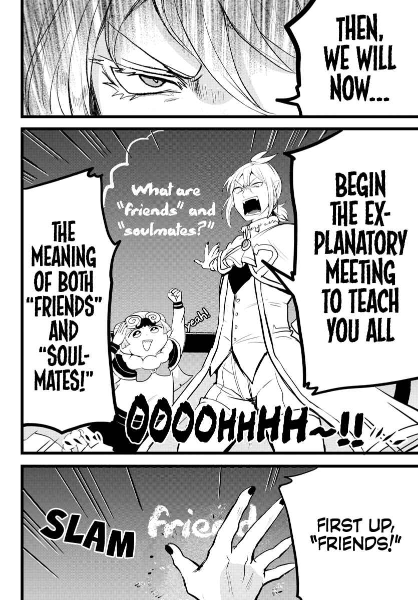 Chapter 178 - Page 4